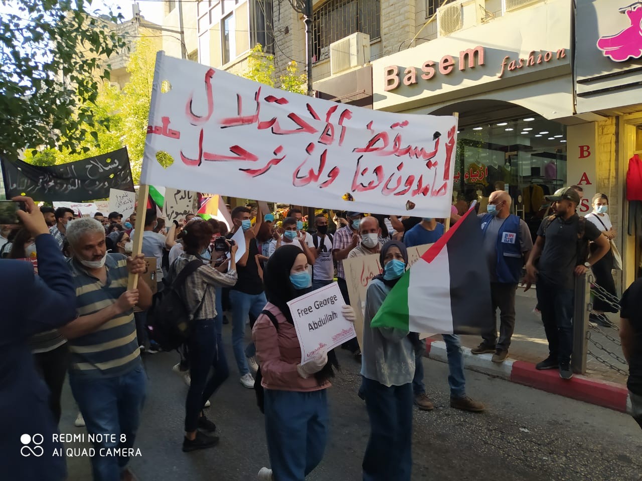 (BDS): المقاومة الشعبية وفرض العقوبات على "إسرائيل" أفضل ردٍّ على مخطّط الضمّ