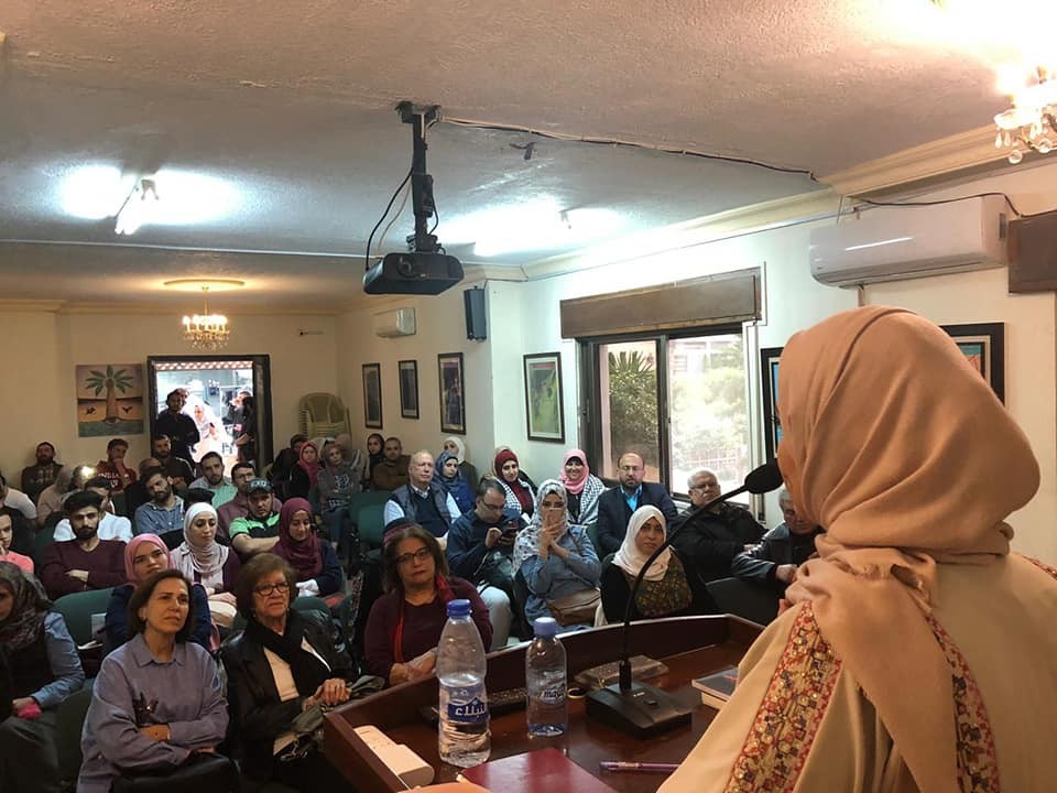 مؤسسات فلسطينية في الأردن تملأ الفراغ الثقافي في أوساط اللاجئين