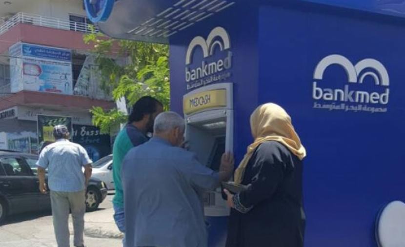 "أونروا" ترجئ توزيع المعونة لفلسطينيي سوريا في لبنان إلى الخميس