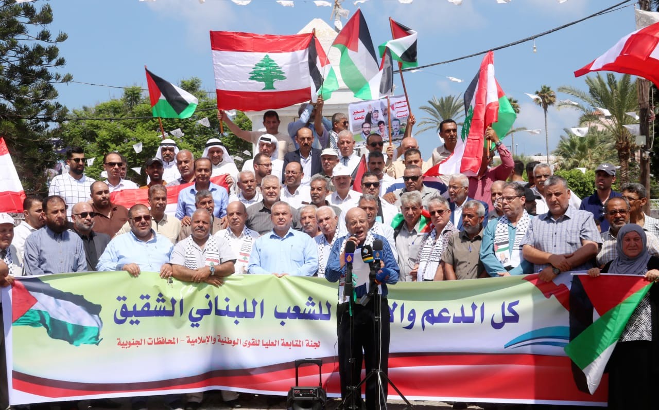 وقفتان تضامنيتان مع لبنان في غزة وبيت لحم