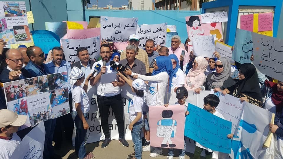 "أونروا" تقرر الاستغناء عن معلمي برنامج الدعم نهاية العام الجاري