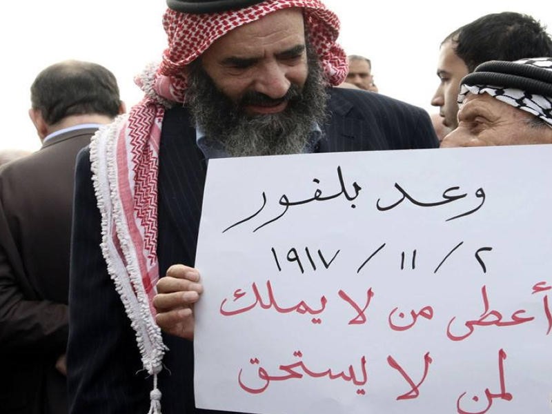 في ذكرى وعد بلفور..اللجان الشعبية في صيدا تؤكد بطلانه