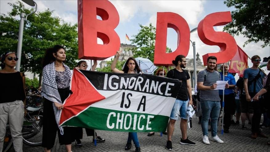 "BDS" ترد على بومبيو: لسنا حركة عنصرية و22% من يهود أمريكا يؤيدون المقاطعة