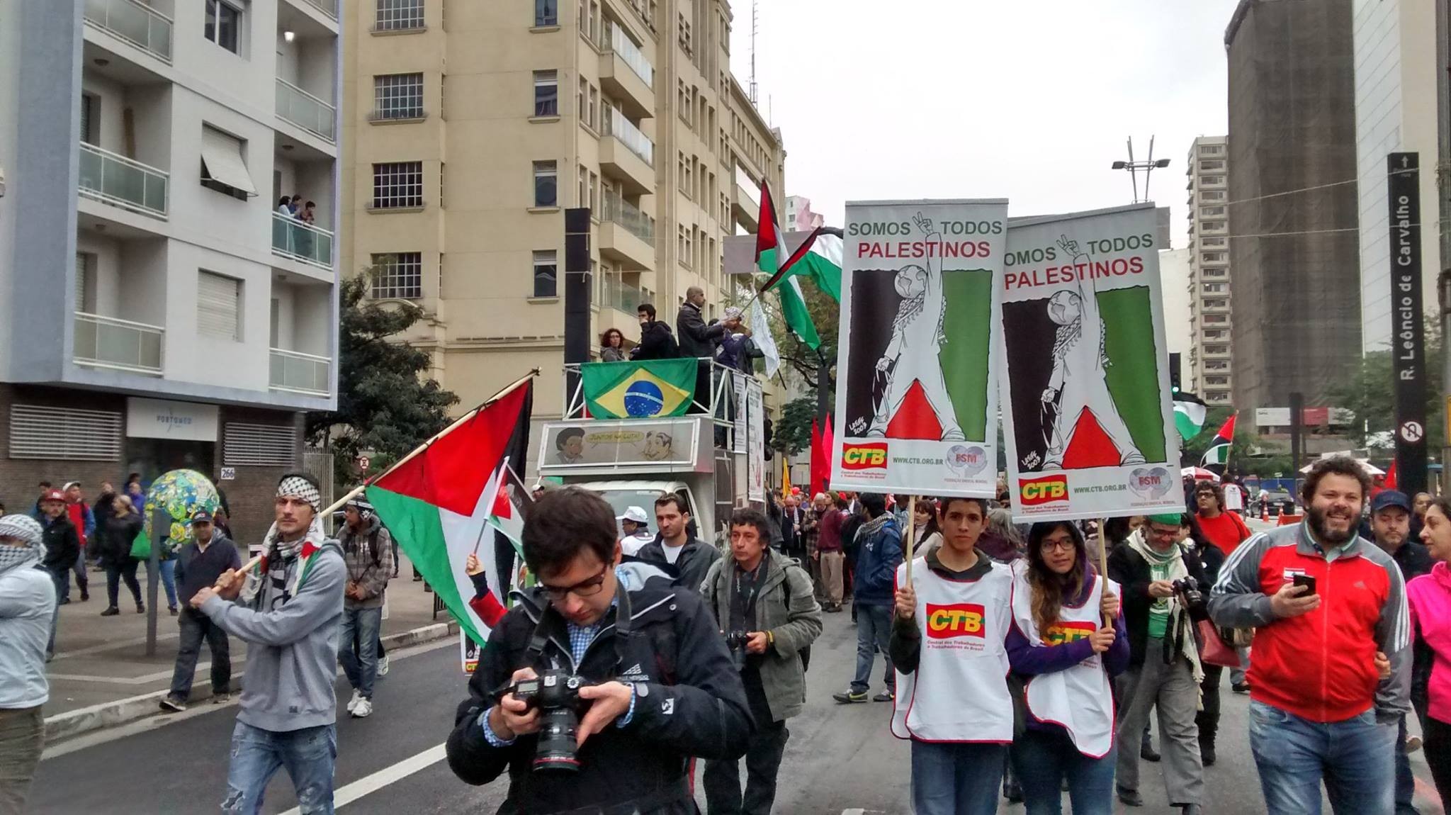 إطلاق أسبوع تضامني مع الشعب الفلسطيني في أمريكا اللاتينية