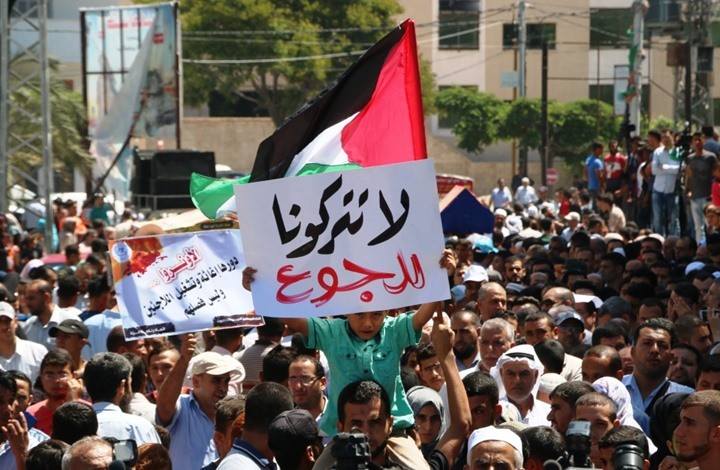 الأمين العام للأمم المتحدة تعهّد بالضغط على الدول المانحة لتوفير الرواتب