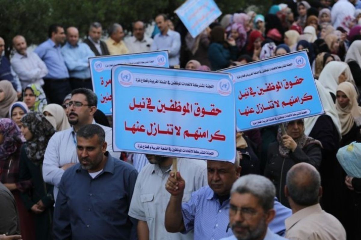 مصدر لبوابة اللاجئين: رئاسة اتحادات العاملين أبلغت مفوض "أونروا" رفضها القاطع لقرار الرواتب.. ولقاء هام الخميس