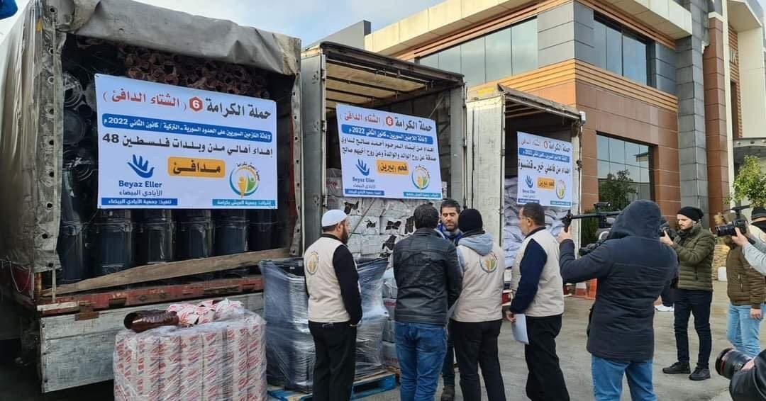 فلسطينيون في الداخل المحتل يواصلون حملاتهم لإغاثة المهجرين إلى الشمال السوري