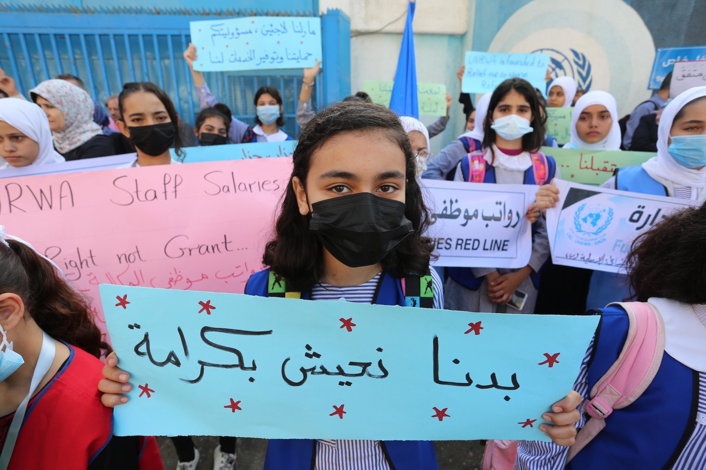 دعوة للمانحين ووكالة "أونروا" لتوزيع الأموال وفق أولويات واحتياجات اللاجئين