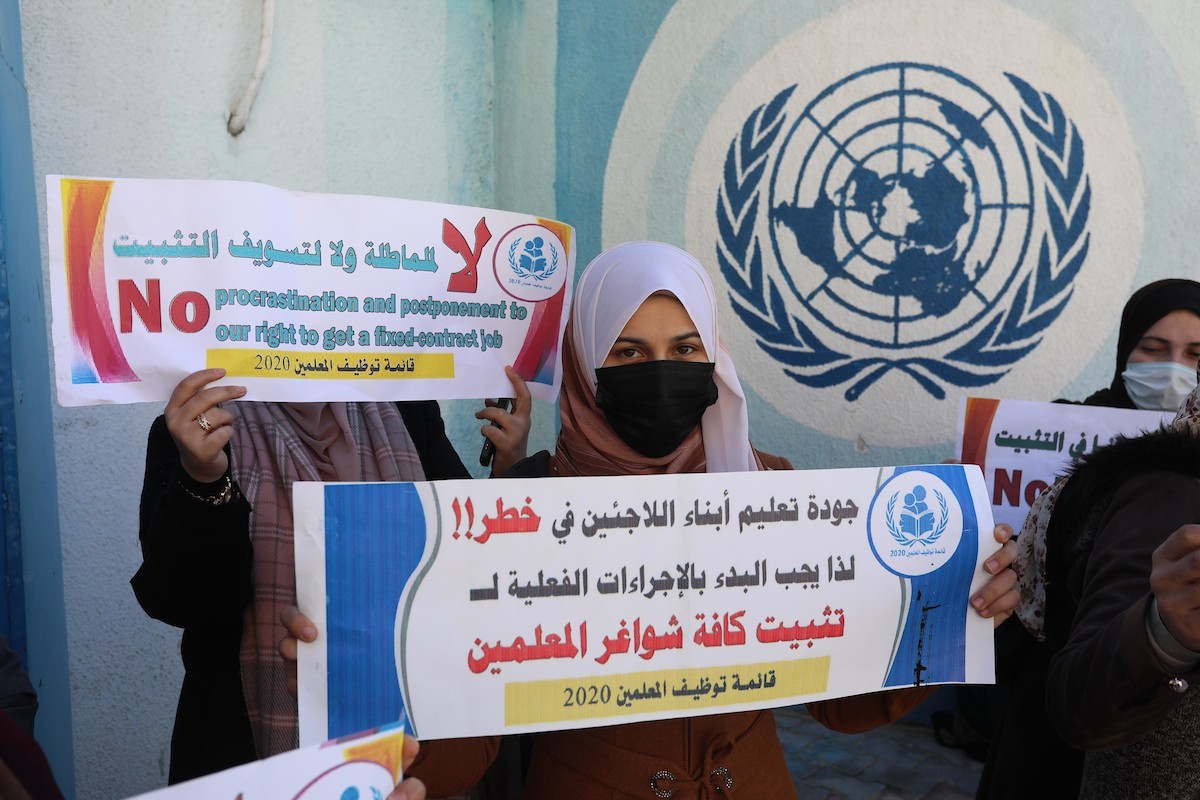 غزة: وكالة "أونروا" بصدد تعيين عشرات المعلمين الجدد بداية شباط المقبل