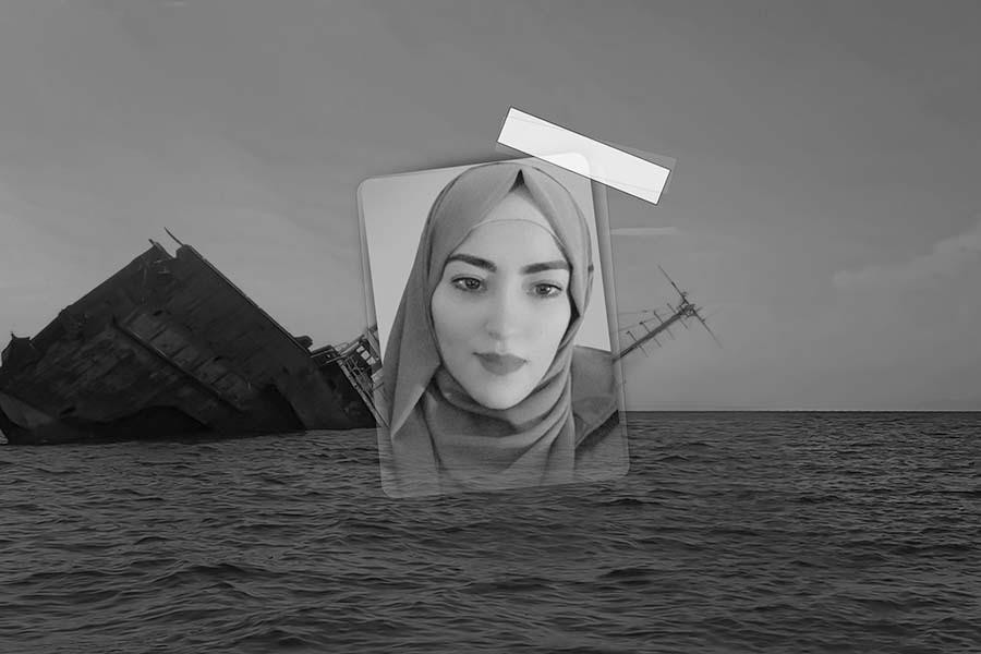 مركز يدعو ألمانيا لفتح تحقيق في ظروف وفاة الفلسطينيّة روند العايدي