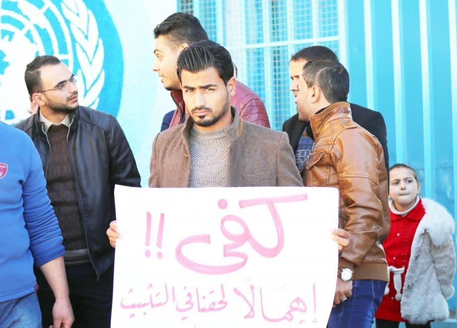 مطالبة لوكالة "أونروا" بالتراجع الفوري عن قرار فصل موظفي العقود
