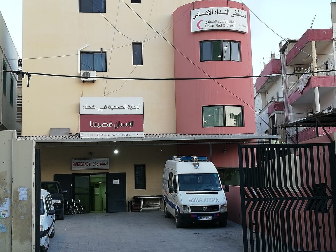 "النداء الانساني" في مخيم عين الحلوة يفتح قسماً لمرضى "كورونا"