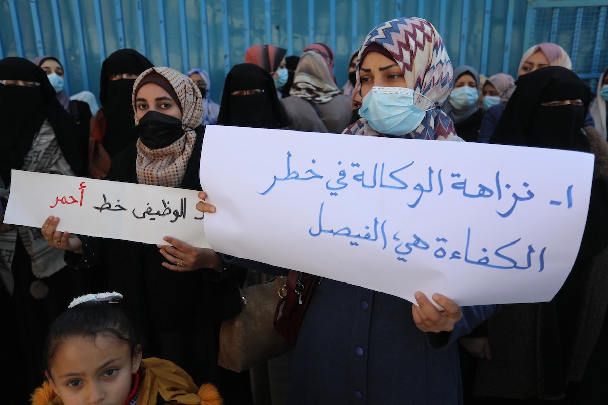 اتحادات "أونروا" تعلن رفضها لتطبيق قرار عدم توظيف أقارب الموظفين