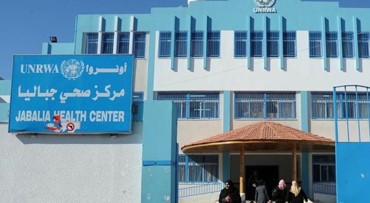 اللاجئون الفلسطينيون في غزة يشتكون من رداءة خدمات "أونروا" الصحية