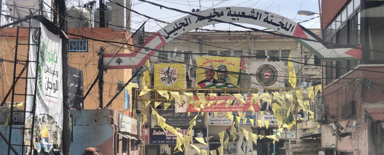 الإعلان عن حملة تطعيم ضد "كورونا" في مخيم الجليل ببعلبك
