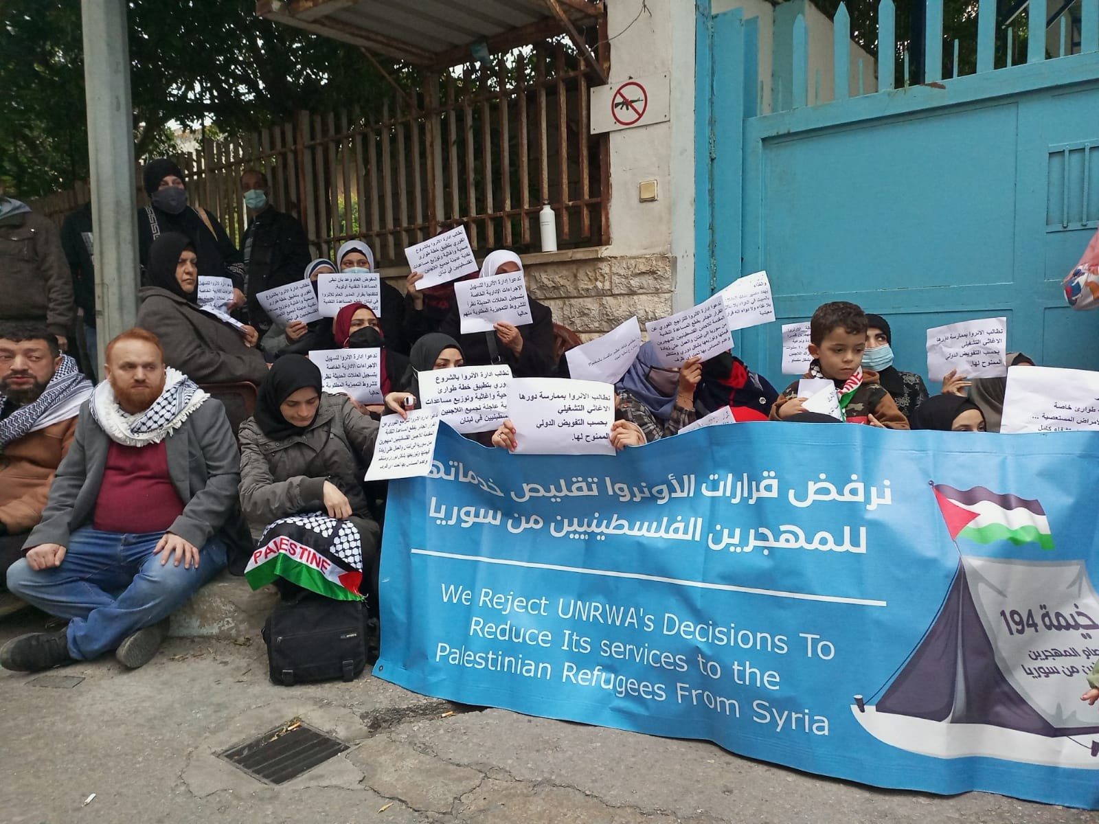 استنكار لتجاهل "أونروا" مطالب فلسطينيي سوريا في لبنان ودعوة لـ "م ت ف " للقيام بدورها