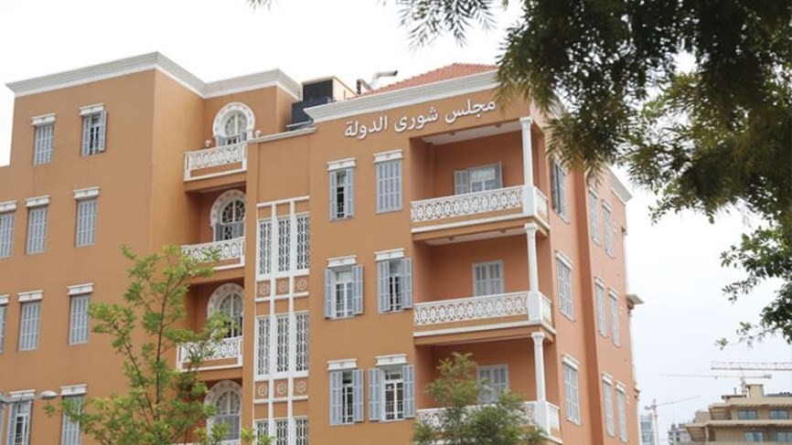 "شورى الدولة" في لبنان يوقف قرار الوزير بيرم بالسماح للفلسطينيين بالعمل