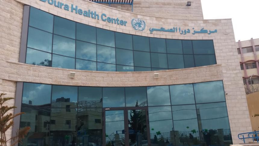 "أونروا" بالضفة تعلن إجراءات طارئة لمواجهة تفشي "كورونا" 