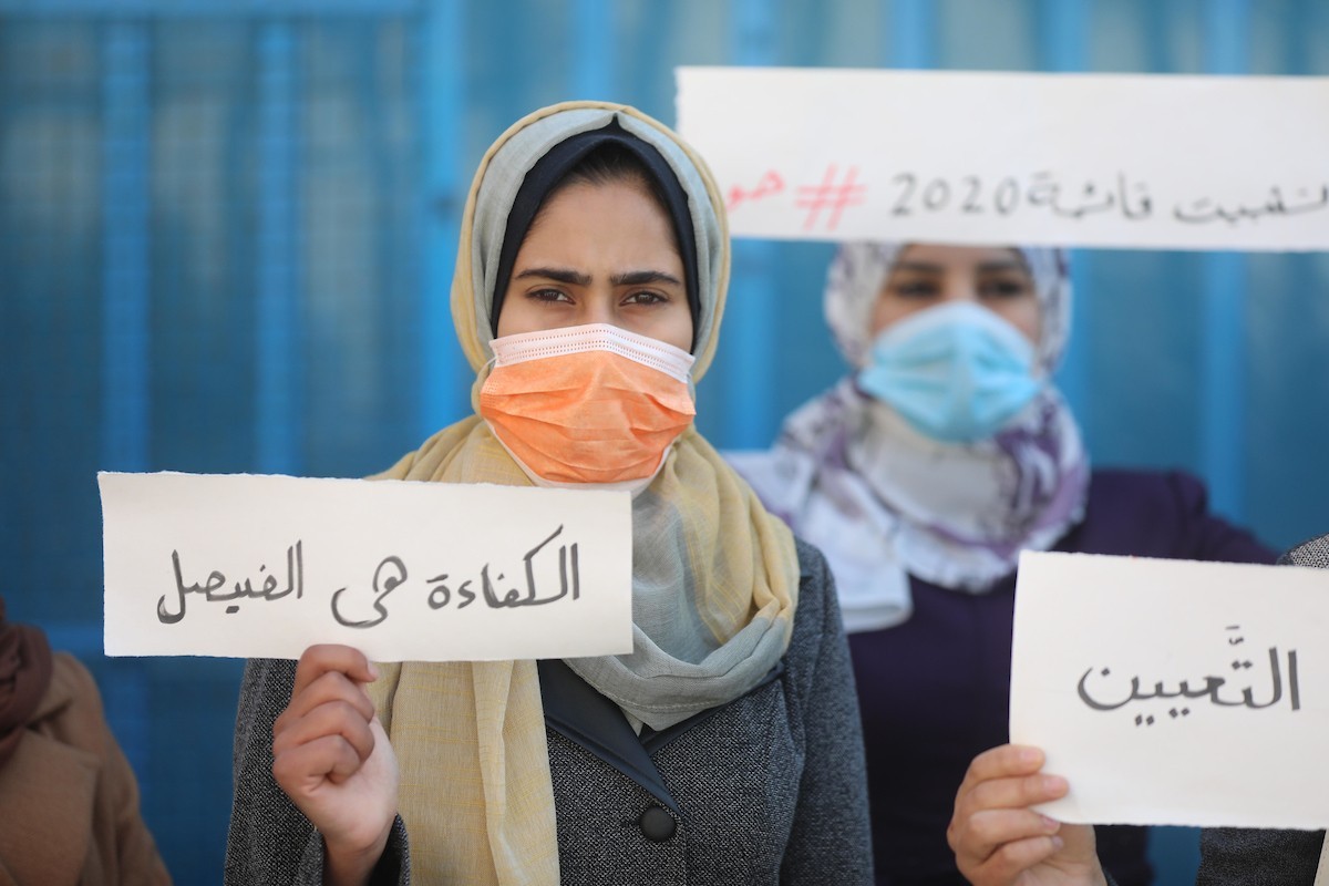 اتحاد موظفي "أونروا" بغزة: لن نقبل بتطبيق قرار عدم توظيف أقارب الموظّفين