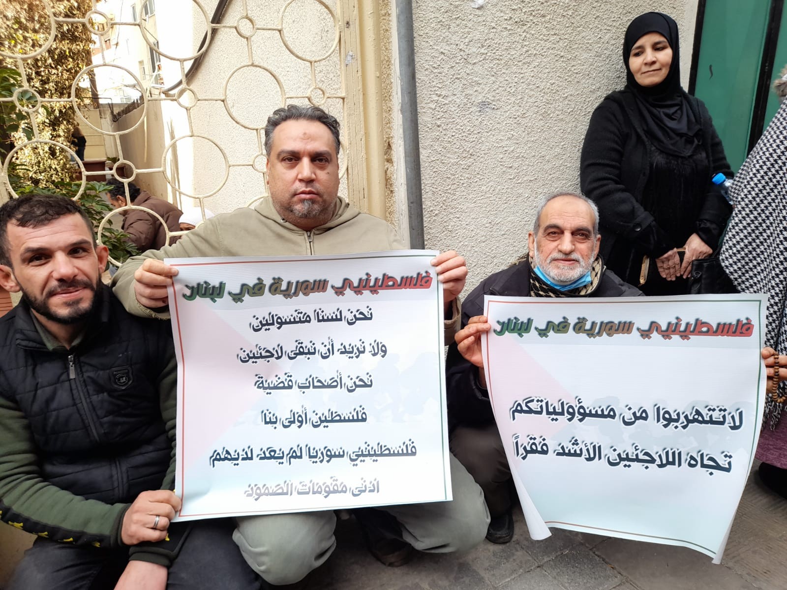 انتهاء اعصام فلسطينيي سوريا بطرابلس بعد وعود من "أونروا" بتلبية مطالبهم