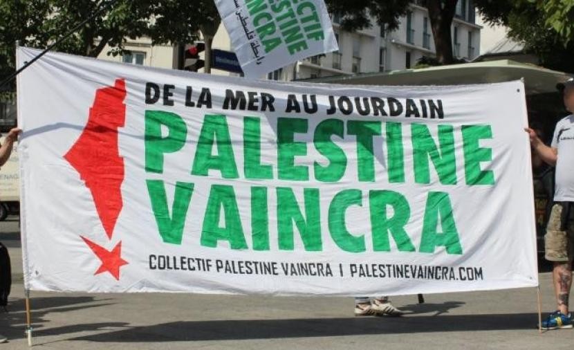 رابطة فلسطين ستنتصر: حل الرابطة خطوة جديدة لتجريم التضامن مع فلسطين