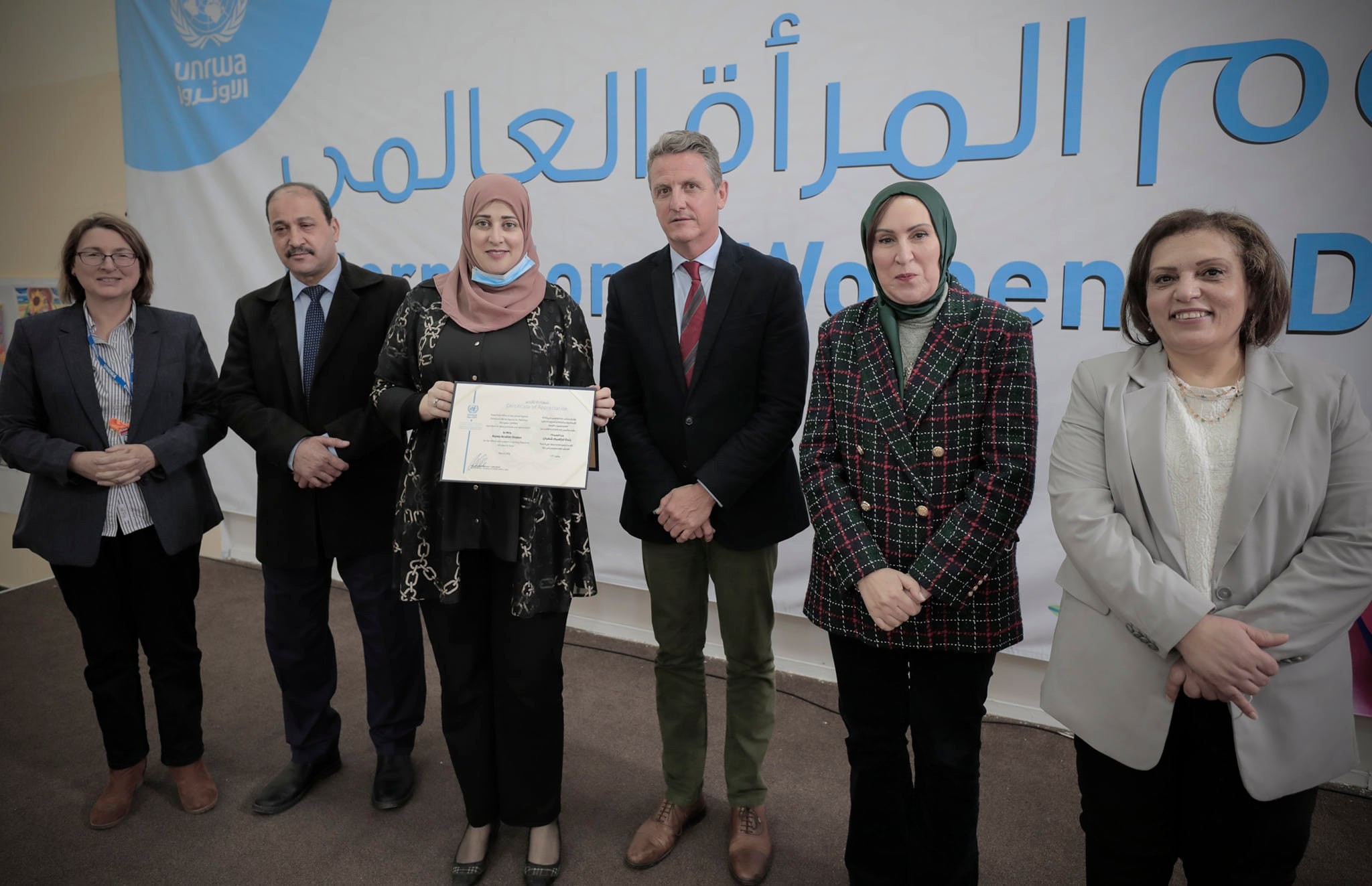 "أونروا" تكرّم موظفاتها في غزة بمُناسبة يوم المرأة العالمي