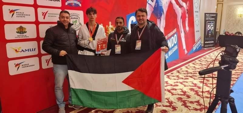 فلسطيني يحقق ميدالية ذهبية في بطولة صوفيا الدولية بالتايكوندو