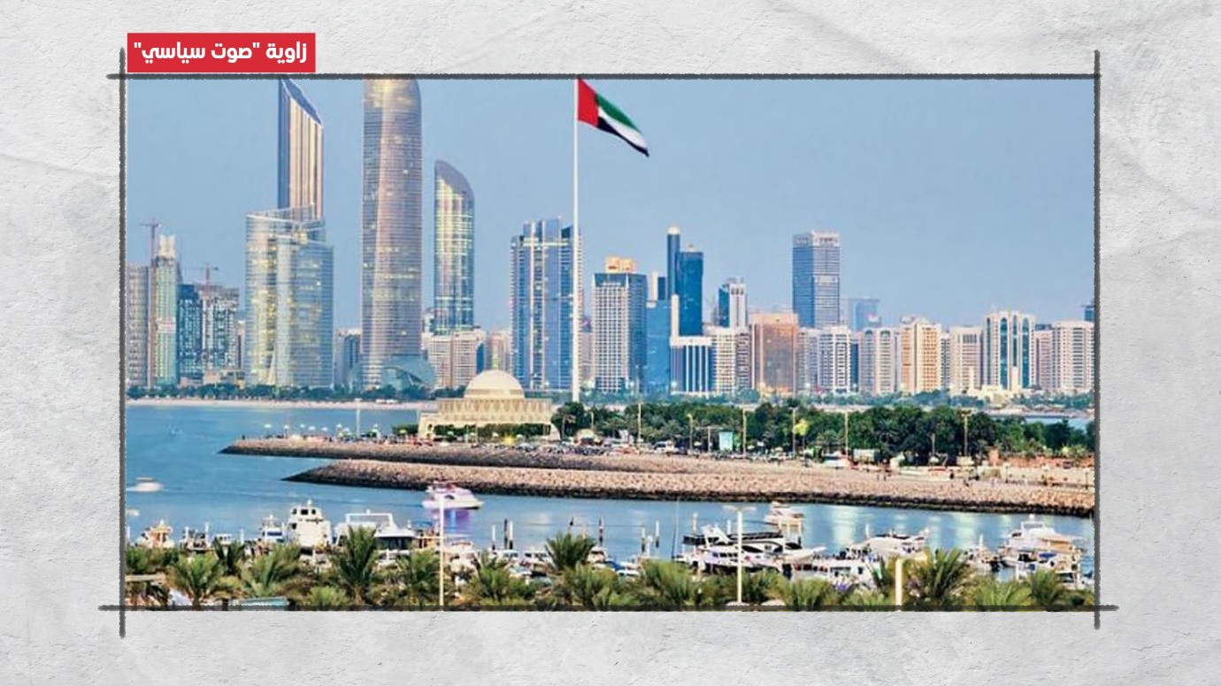 الدونية واحتقار الذات: الدول العربية و لاجئوها