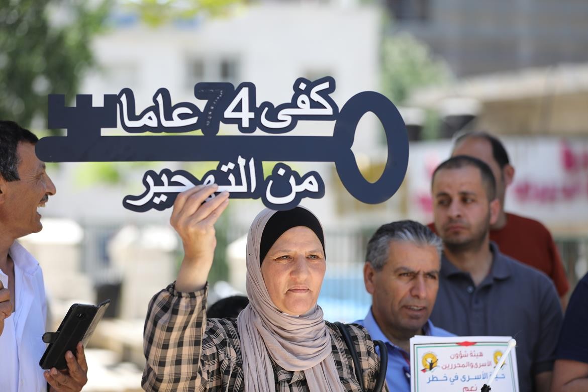وقفة أمام "أونروا" بنابلس إحياء لذكرى النكبة ورفضاً لتقليص الخدمات