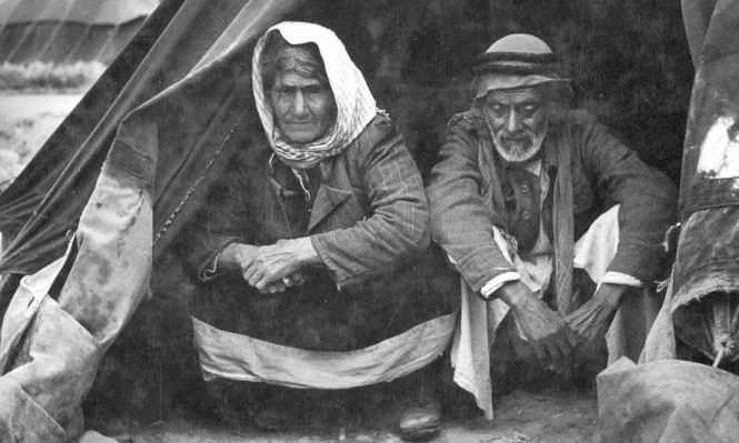 منظمة يهودية تهاجم الكونغرس على خلفية مشروع قرار "النكبة"