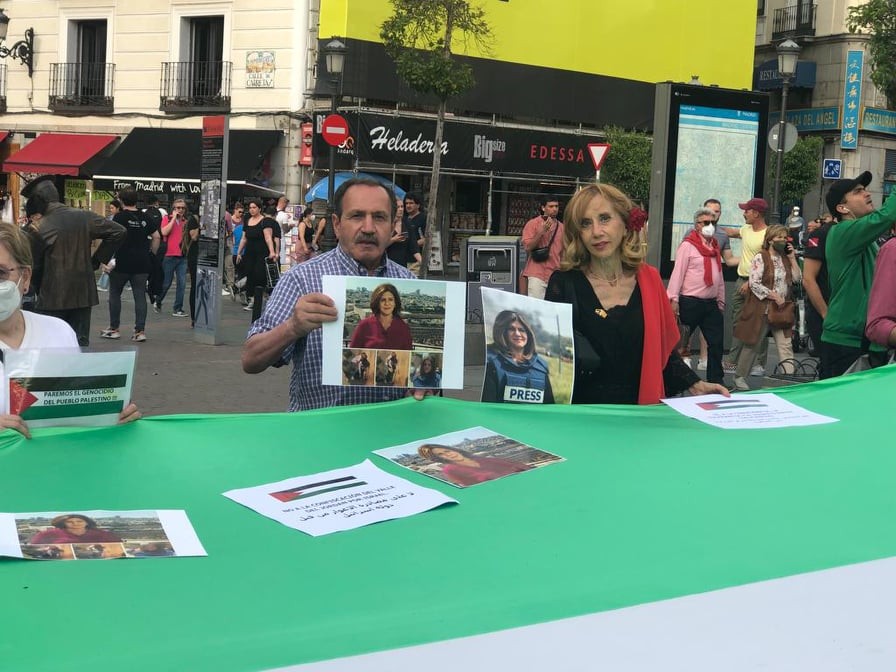 وقفة احتجاجية في مدريد تزامناً مع ذكرى النكبة