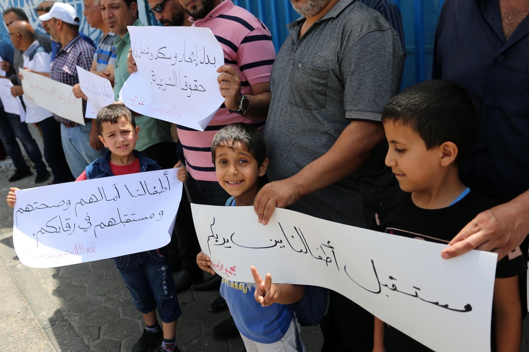 فلسطينيو سوريا في غزة يطالبون بحل أوضاعهم القانونية