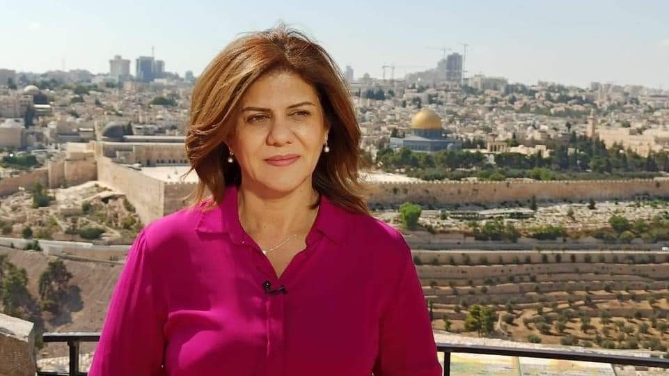 الإعلان عن نتائج تشريح جثمان الشهيدة أبو عاقلة ومطالبات بتحقيق دولي