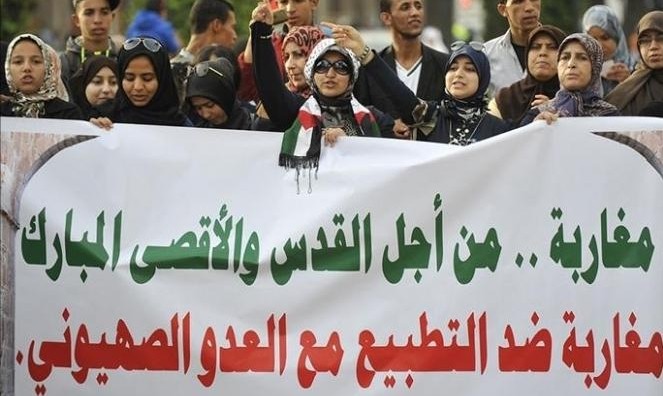 قافلة احتجاجيّة في المغرب رفضاً للتطبيع الرياضي