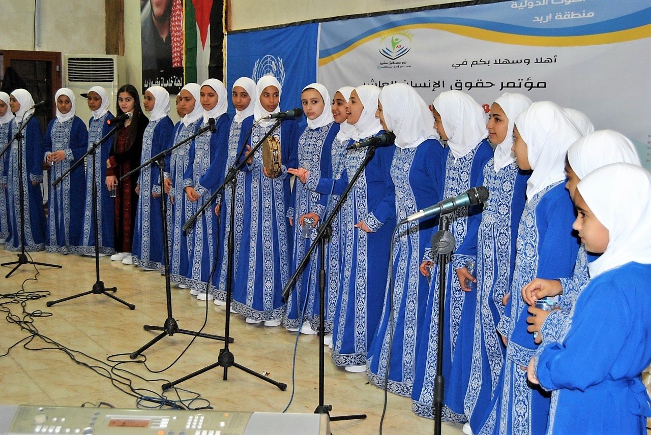 تخلله معرض تراثي.. "أونروا" تنظم مؤتمرها العاشر لحقوق الإنسان بالأردن