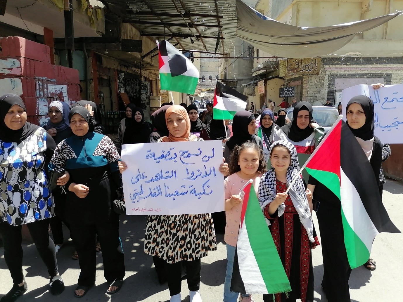 "الحراك الموحد" يدعو لآلية تعاون لمواجهة تقليصات "أونروا" قبيل مؤتمر بيروت