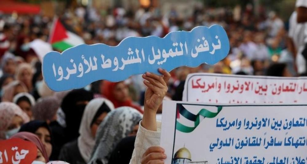 تظاهرات في مخيمات غزة تزامناً مع اجتماعات اللجنة الاستشارية لـ"أونروا"