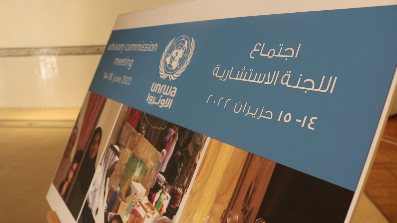 منتدى الحوار اللبناني الفلسطيني يقدم توصيات لـ "أونروا" على أبواب تجديد الولاية