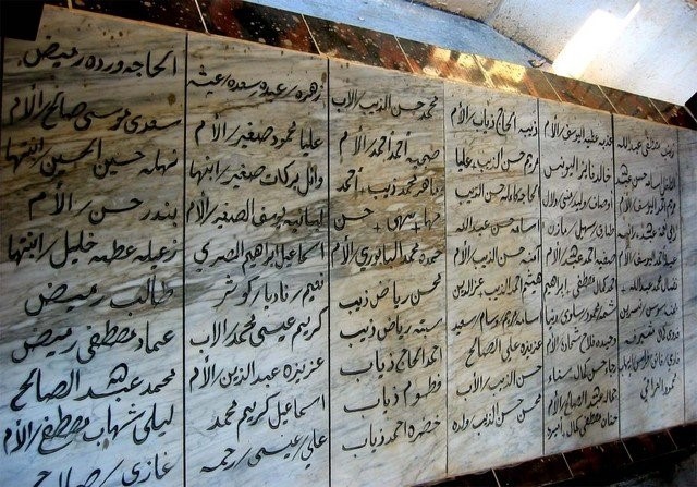مثل اليوم عام 1982.. الجيش "الإسرائيلي" يدخل مخيم برج الشمالي بعد مجزرة مروّعة
