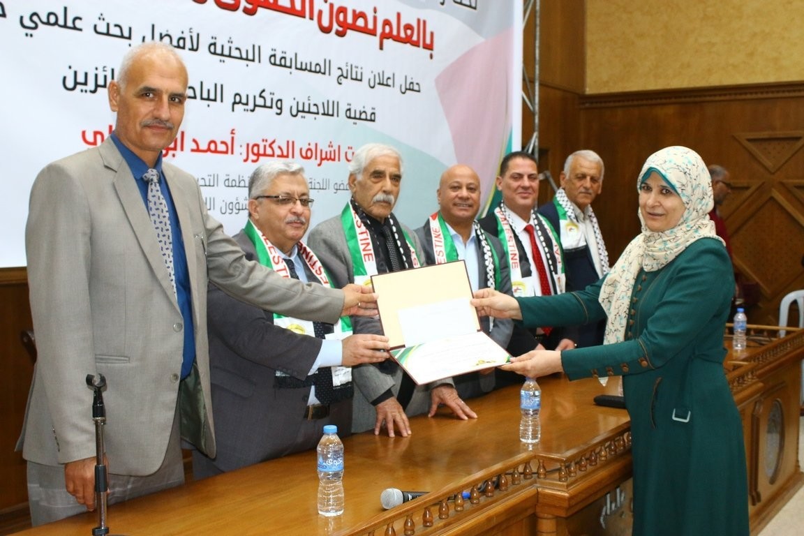 غزة: الإعلان عن أفضل بحث علمي حول قضية اللاجئين