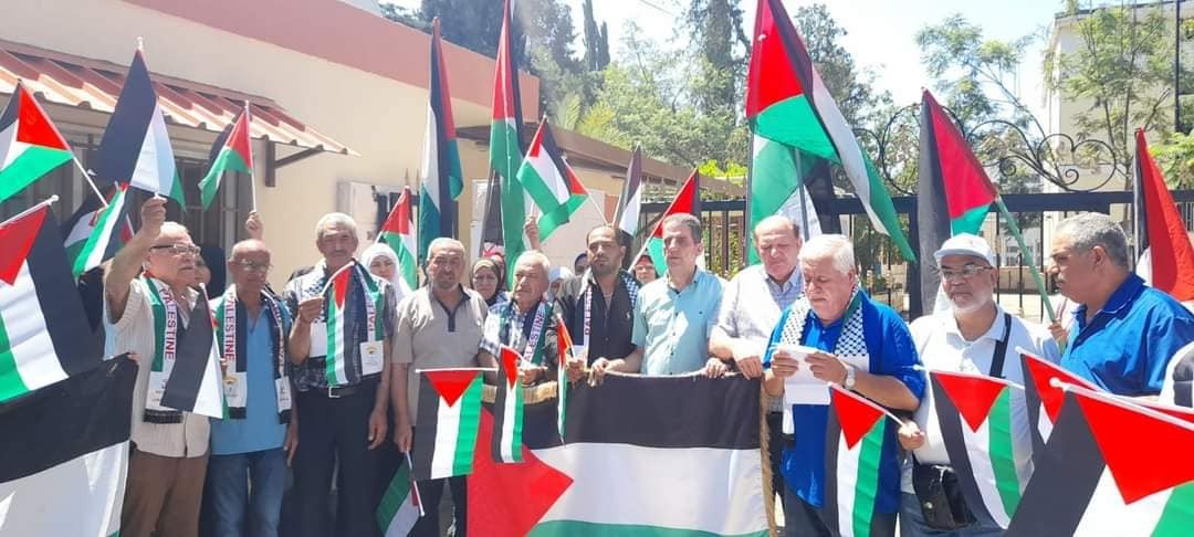 اعتصام أمام مركز "سبلين" صيدا طالب برفع العلم الفلسطيني على مراكز "أونروا"