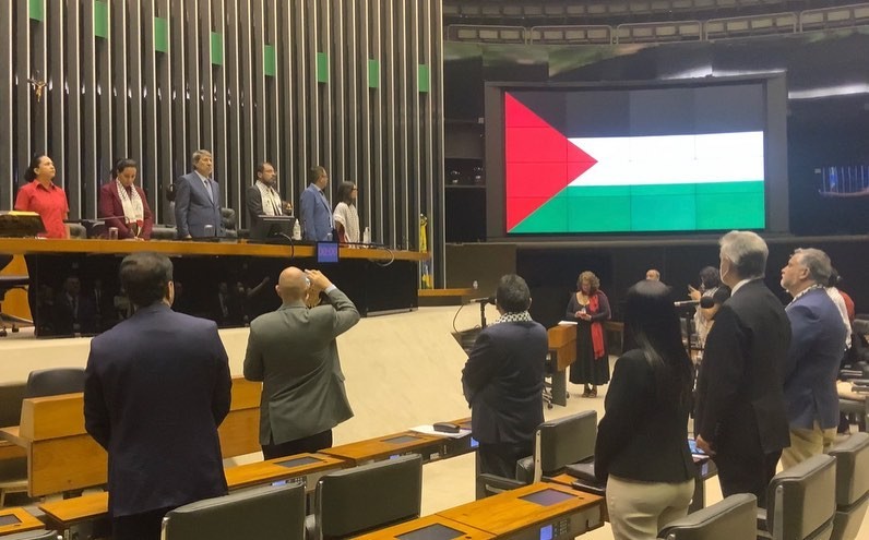 البرلمان البرازيلي يعقد جلسة خاصة تضامناً مع الشعب الفلسطيني