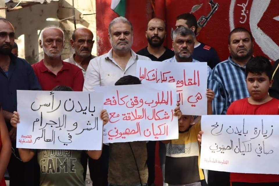 الفصائل تنظّم اعتصامات في مخيّمات لبنان رفضاً لزيارة بايدن للمنطقة