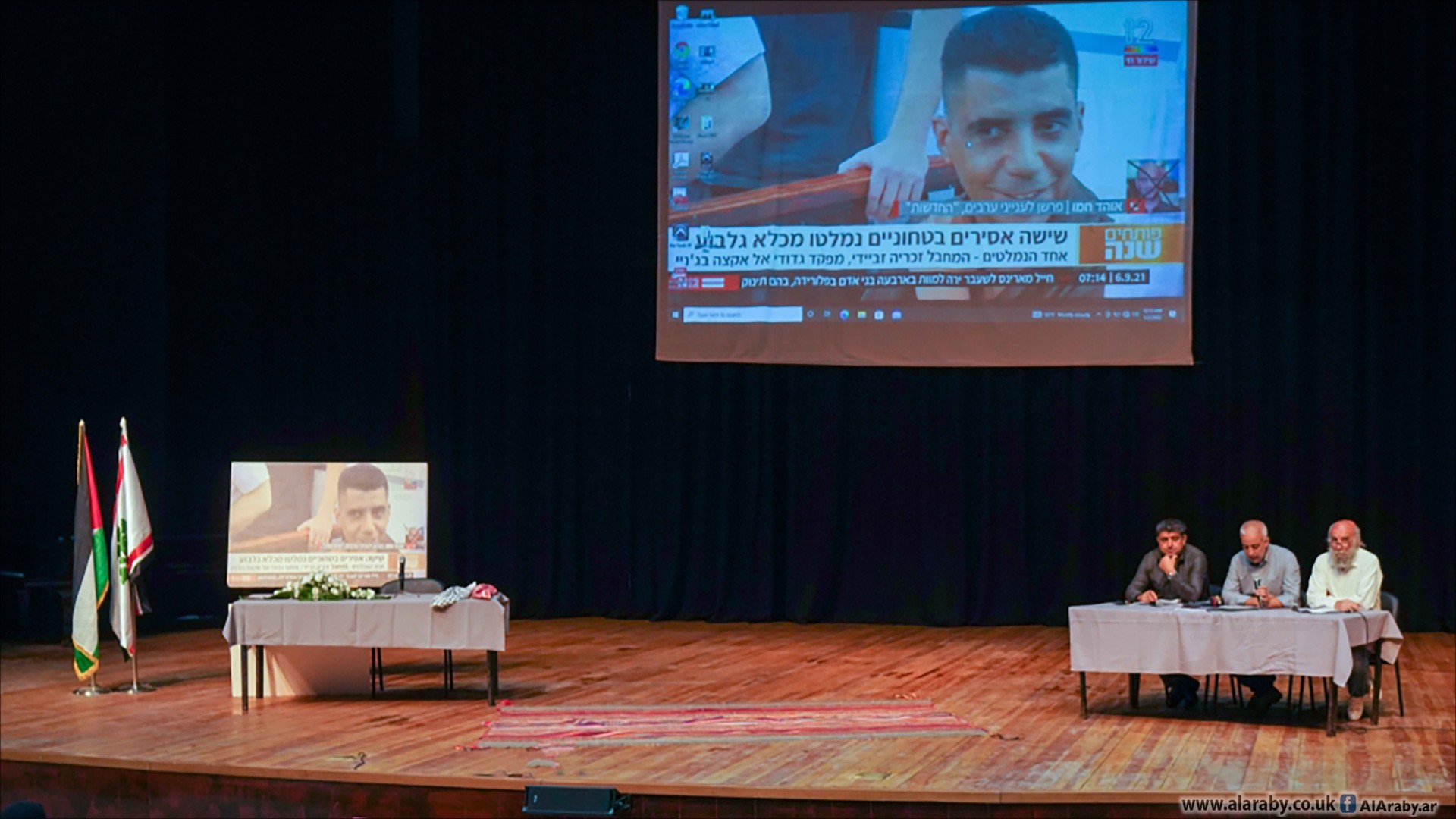 "الصيّاد والتنين".. الأسير زكريا الزبيدي من مخيم جنين ينال درجة الماجستير