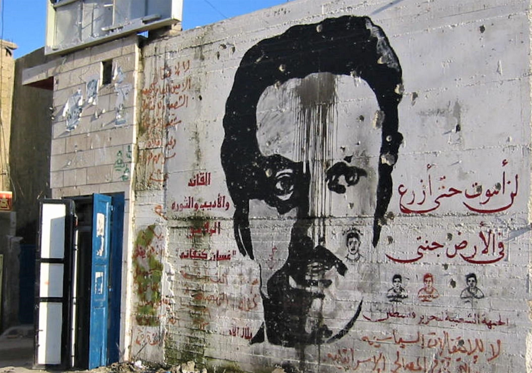أدب المخيم عند غسان كنفاني... تحويل البؤس إلى ثورة