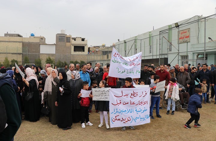تسليم مذكرة لجهات دولية بخصوص أوضاع فلسطينيي العراق