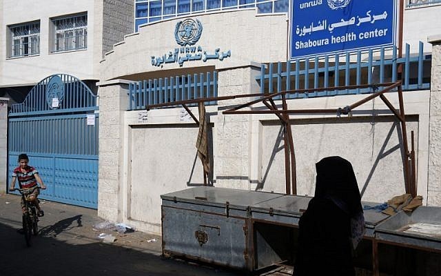 "أونروا" تقرّر استئناف عملياتها وبرامجها في قطاع غزة