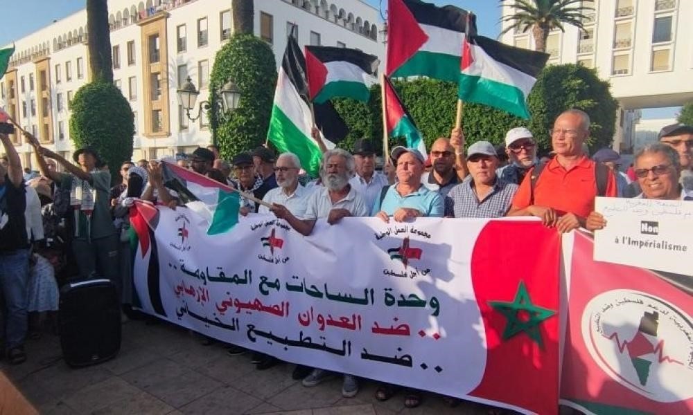 تظاهرة في المغرب رفضاً لعدوان الاحتلال على قطاع غزة
