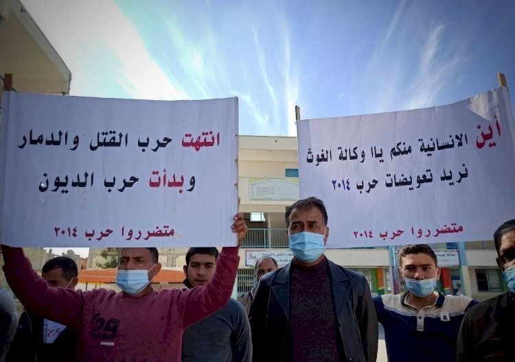 متضررو عدوان ٢٠١٤: مدير "أونروا" بغزة لا يعطي اهتماماً لهذا الملف