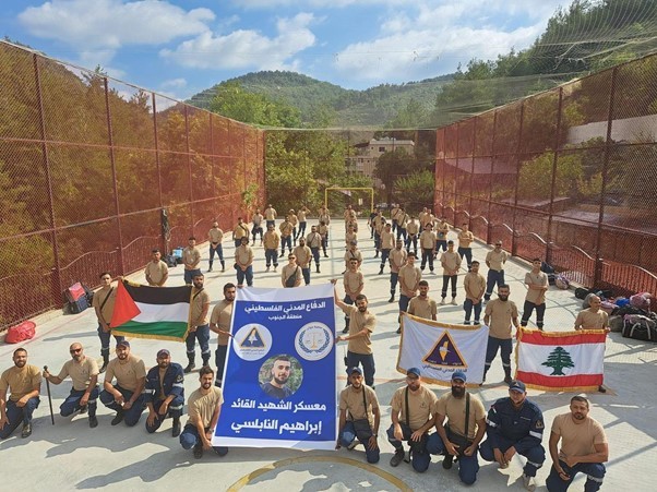 معسكر للدفاع المدني الفلسطيني في لبنان باسم الشهيد إبراهيم النابلسي